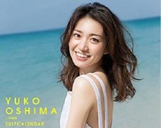 「“汚肌”でボロボロ、どう撮影してもブス」AKB48の初期メンバーの容姿を関係者に聞いてみた