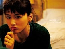綾瀬はるかがオッパイを武器にしていた瞬間が語られる! 記者「巨乳を振り回して…」