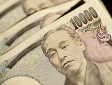 【真相】1500兆円の損失と630兆円の借金で日本は衰退させられた! そして国際銀行家たちは最後の大恐慌を引き起こそうとしている!