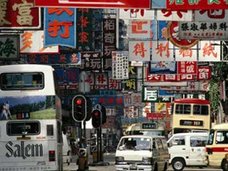 日中関係の悪化が原因で……!? 中国でカモられる韓国人が急増中!