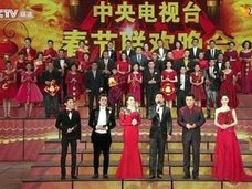 不道徳な芸能人は出演NG! 中国版『紅白歌合戦』出演に課せられた条件に「誰も出られない」の声