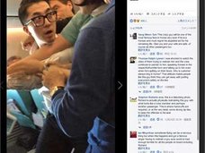 泥酔した韓国人ボンボンが機内で大暴れ! “ナッツ・リターン”大韓航空の醜態に、米大物歌手もあきれ顔