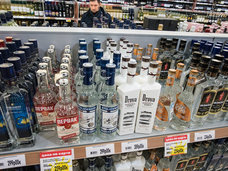49名が死亡!ロシアで「メタノール」が使われた安価な入浴剤を「酒代わり」に飲んで招いた悲劇