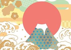 2017年、天皇家終焉で日本が滅亡? 伯家(はっけ)神道の予言に記された「100年リミット」の恐怖!