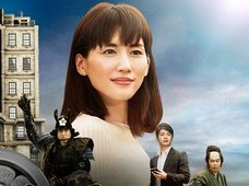 綾瀬はるかの“おっぱいお触りゲーム”が行われた!? 推定Gカップ爆乳が“利用”されている!