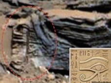 【衝撃】火星で古代エジプトのシンボル「ホルスの目」発見! さらに石棺まで… やはり古代エジプトと交流していた!?