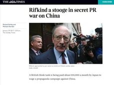 「在英日本大使館が月140万円で“反中国プロパガンダ”活動」英シンクタンク暴露で批判殺到! 日本の工作活動全貌!