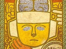 宇宙人が推奨したスーパーフード「チアシード」がすごい! 食べると無敵状態に!?