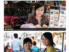 「金持ちと結婚できる」とだまされ……中国で売春を強要されるラオスの少女たち