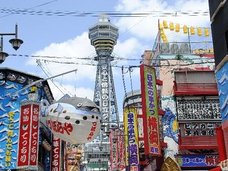 森友学園も阪神タイガースも競馬も… 今や日本の中心は関西か!? 関西勢が圧倒する大阪杯、桜花賞の結末は?