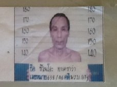 麻薬密輸で14年間タイ刑務所で暮らした元・日本人死刑囚! “地獄の刑務所暮らし”を赤裸々暴露