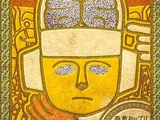 「宇宙人がくれたチアシード」で最強に賢い人間になれる!? スーパーフードで自分に革命を起こす!