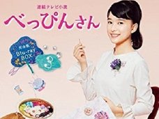 広瀬すず、土屋太鳳を越える逸材!? 朝ドラ女優・芳根京子が現場で絶賛されまくる理由とは?