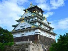 【衝撃】もしも関ヶ原で石田三成が勝っていたら「日本の競馬」は激変していた!? 現代も続く東西対決の行方