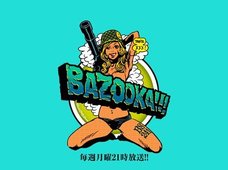 3人の陰謀論者たちが独自の目線で2017を語る! 今夜9時放送「BAZOOKA!!!・特別陰謀企画」にトカナも参戦!