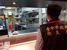らーめん山頭火が台湾で期限切れ食材を使用し、大炎上「高くて量は少ないクセに!」
