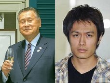 森喜朗 VS 押尾学の「最終決戦」が近づいている! 暴露本出版で“ドス黒い闇”に言及、東京五輪にも影響必至か!?