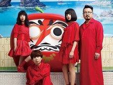 ゲスの極み乙女。活動再開の裏で陰湿な“川谷の村八分計画”が進行中! ヤバすぎるネグの極み!