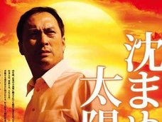 渡辺謙、不倫を全面謝罪したくてウズウズ…しかし周囲が必死で止めている裏事情とは?
