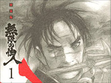 作り手はブチ切れ! アニメや小説の作品を読まずに実写化の交渉する“ひどいTV局”が多発「読んでないのは明白」