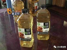 飲めば食中毒、飲まねば爆発! 今度はりんごジュースがチャイナボカン