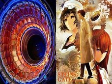 「CERN」実験のヤバすぎる5つの秘密! シュタゲが現実に…LHC衝突実験で宇宙崩壊、地震誘発、人類滅亡!