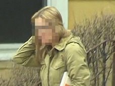 【全米震撼】美人ブロンドFBI捜査官が「ISの花嫁」に! 超有名テロリストラッパーと“禁じられたロマンス”の果てに… 衝撃の末路
