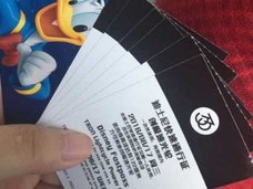 上海ディズニーランドで訴訟トラブル! 「33倶楽部」会員がディズニーを提訴!?