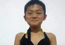 衝撃! 中国で行方不明の男児、両親が警察に提出した公開写真がまさかのビキニ姿で……