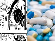 【衝撃】スマートドラッグで頭が良くならない理由を徹底解説! 本当に知能を上げる薬は●●だった!
