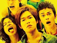 小出恵介の“淫行事件”に新展開! 示談成立も、当局は17歳Aさん周辺者に関心か?