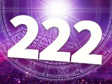 日常で「222」を見たときの超重要な意味とは? 大注目のエンジェルナンバー“222”に込められた「天からのメッセージ」に驚愕!