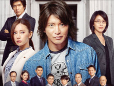 キムタク主演ドラマは今後も「惨敗」確定!? 木村拓哉を苦しめる理不尽な印象操作とは?