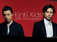 【緊急】ジャニーズがネット事業に本格参入、嵐素材も一斉解禁か! 動画・写真を一括管理していた会社を吸収!? 大変革へ