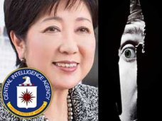 「小池百合子がCIAエージェントかもしれない“4つの疑惑”」を政府関係者が暴露! 都民ファーストの真の目的とは?