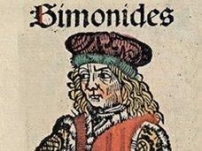 超記憶力を獲得できる「シモニデスの記憶術」とは!? 古代ギリシアから受け継がれる最強の記憶トレーニングが効果抜群!