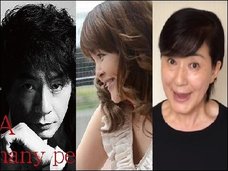 松居一代、泰葉、ASKA、石原真理子… 「次に危険な芸人」を記者が暴露! プッツン芸能人続出は“シンクロニシティ”だった!