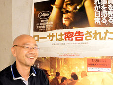 「ここ数年のアジア映画でNo.1」! 麻薬、性奴隷、ゲイ、「イスラム国」…フィリピンの貧困を描いた衝撃作/石井光太インタビュー