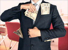 【独自入手】芸能人長者番付トップ10! 最高収入者は8億5千万円!? 大御所がズラリ