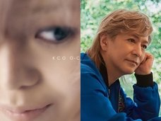 小室哲哉に復活の兆しも、KEIKOとの仲は? 関係者暴露「新ユニット結成して…」