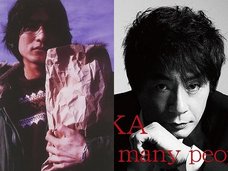 ミスチル桜井、ASKA、そしてもう1人は…! 「隠れハゲ」劣化疑惑が囁かれる超大物ミュージシャンの“真実”を関係者が告白!