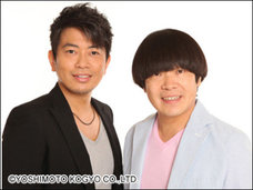 不倫騒動の雨上がり宮迫博之「玄関入ってすぐに脱がされ…」! 明らかになるドS素顔にスポンサーも激怒か!?