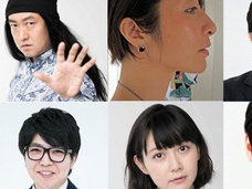 【怪談ライブ9/27】心霊写真から実話怪談まで! サイキック芸人キックや川奈まり子も登場「怪談+飲み放題・食事3000円」の大感謝イベント!