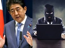 【ショック】ネトウヨたちは自民党に雇われたアルバイト? 謎の組織「T2」について自民党本部に電凸してみた結果…!