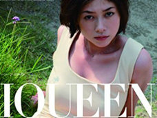 真木よう子がトラブル続きである“5つの原因”を徹底究明! LoveMeDo氏「10月からは好調なはず」