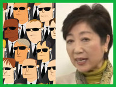 【希望の党】「CIAにコントロールされた小池百合子の黒い未来」を政府関係者らが予想! “安倍一強”崩しもCIAの戦略、今後は石破と!?