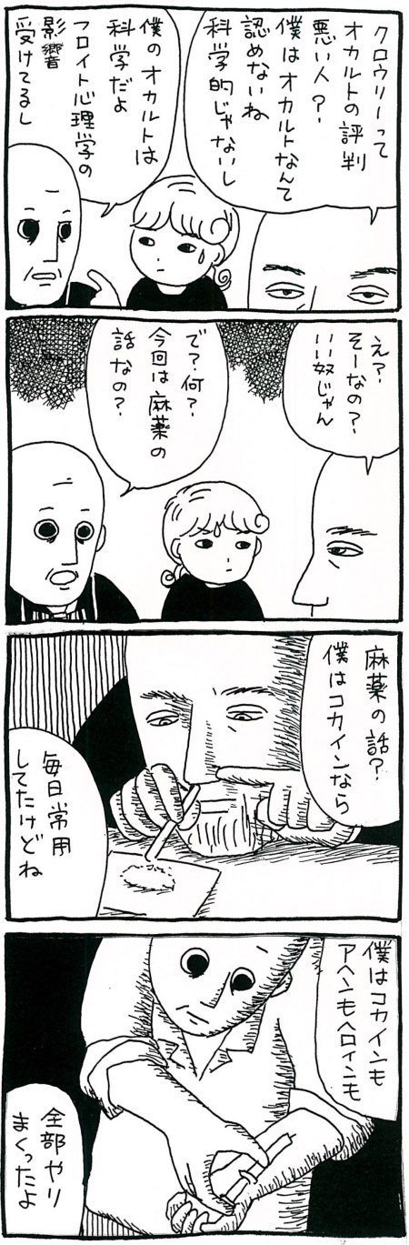 180302_kimaru02.jpg