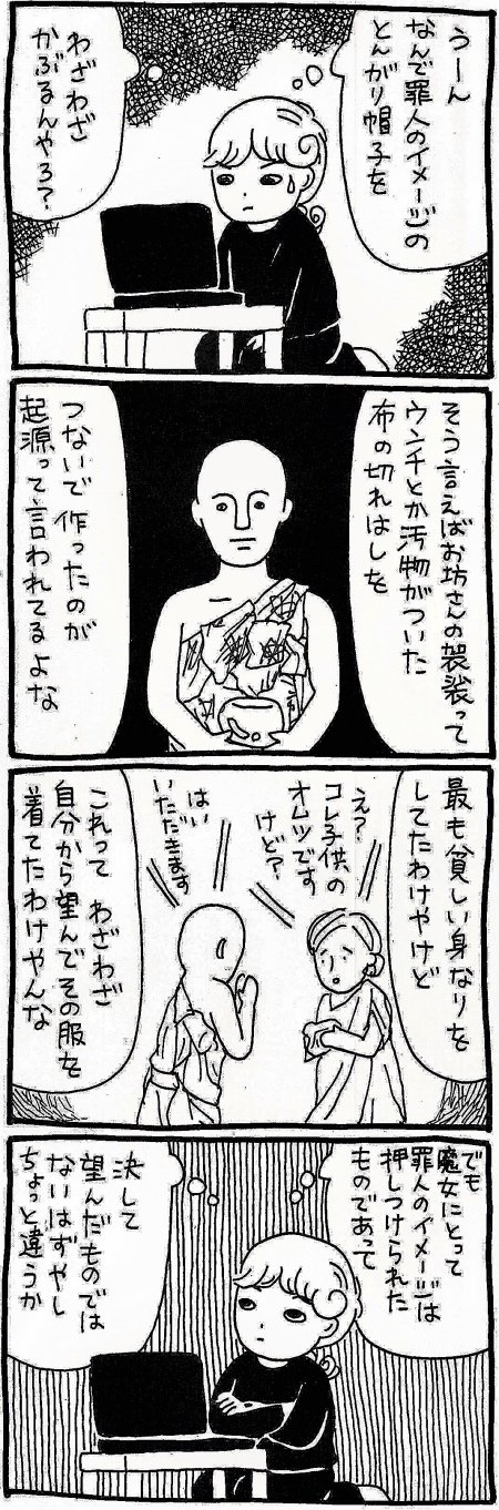 180515_kimaru02.jpg