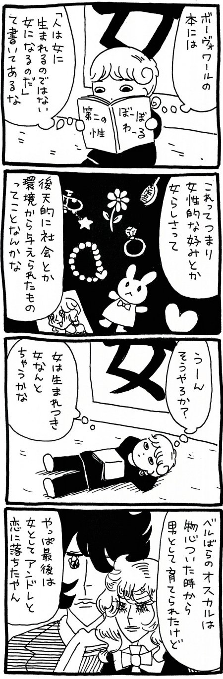 180713_kimaru02.jpg