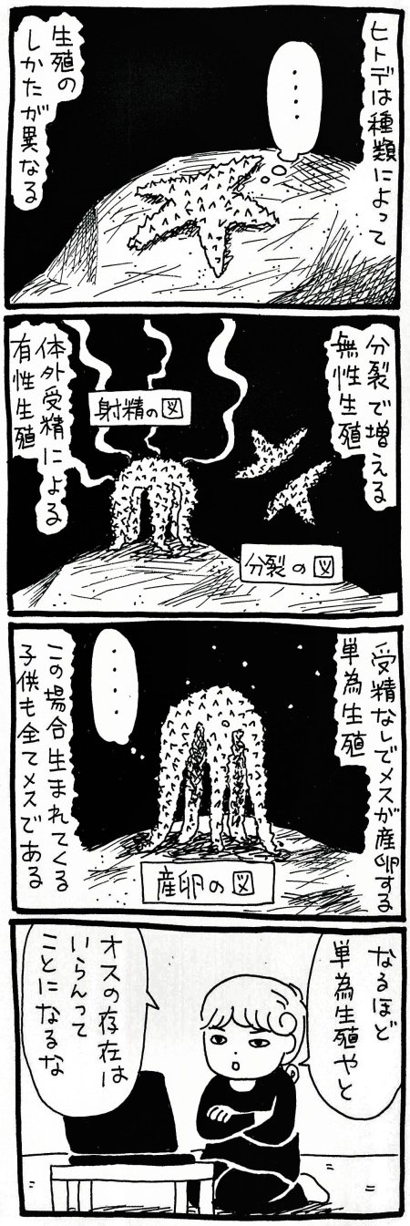 180811_kimaru01.jpg